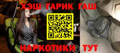 mdma Волжский