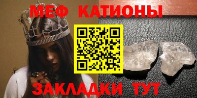 кокаин перу Бугуруслан