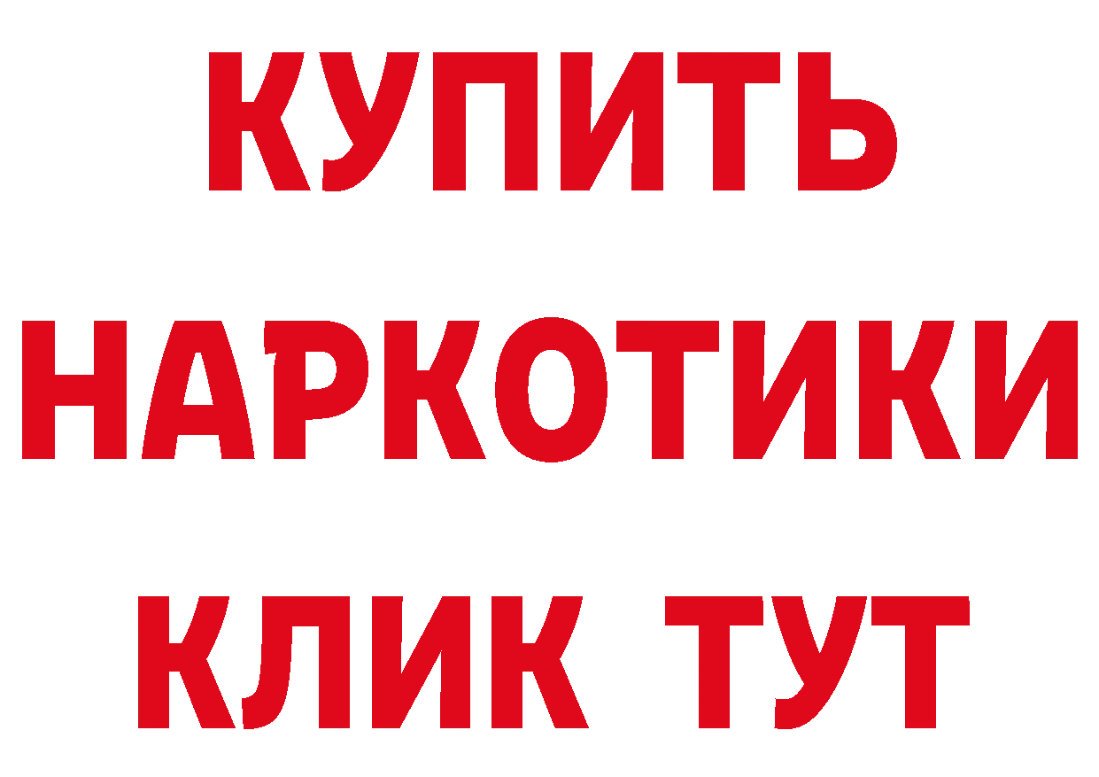 Канабис ГИДРОПОН зеркало дарк нет блэк спрут Выборг