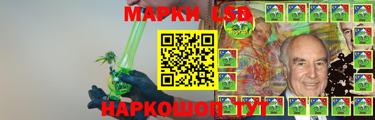 ЛСД экстази ecstasy  Выборг  LSD-25 экстази ecstasy 