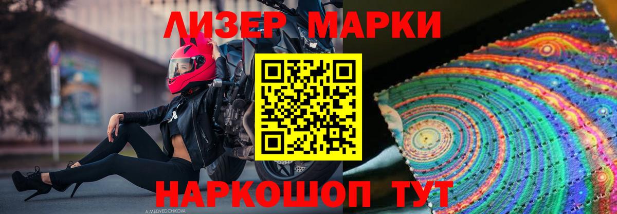 Метадон Выборг