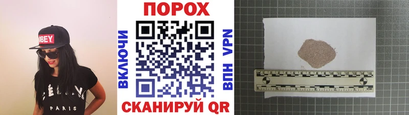 Метамфетамин кристалл  MEGA онион  Выборг 