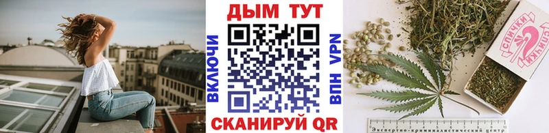 Каннабис VHQ  наркотики  Выборг 
